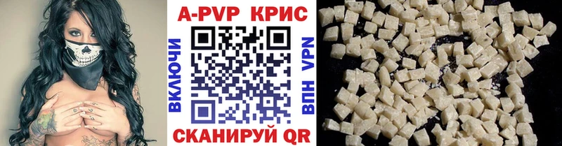 Названия наркотиков Шиханы Кокаин Галлюциногенные грибы Канабис