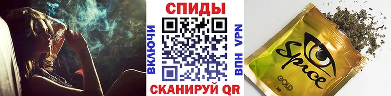 Бутират 99%  Шиханы 