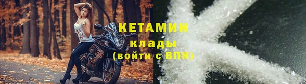 таблы Абаза