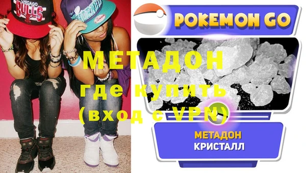 круглые Абинск