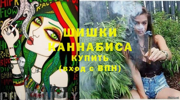 таблы Абаза