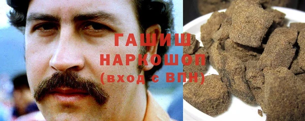 таблы Абаза