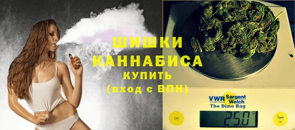 таблы Абаза
