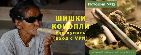 таблы Абаза