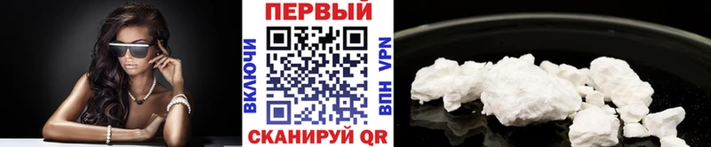наркотики  Шиханы  МЕТАМФЕТАМИН Methamphetamine 