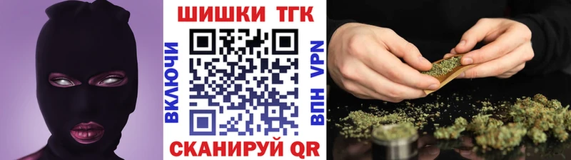 Конопля VHQ  Шиханы 